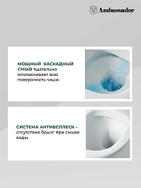 Ambassador Унитаз компакт Forsa белый с сиденьем микролифт – фотография-10